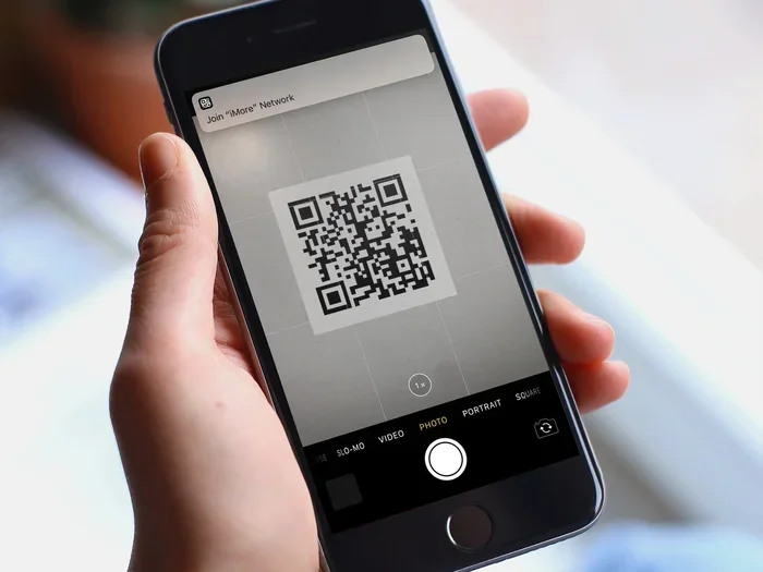 How Do I Get to the QR Code on Your Phone or Tablet